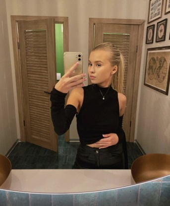 София