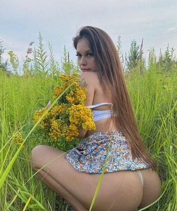 Таисия
